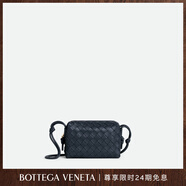 BOTTEGA VENETA[禮物]葆蝶家女士LOOP斜挎包編織bv包包女包 太空藍 均碼