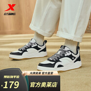 特步（XTEP）L【門店同款】馭桀板鞋2024冬季新款皮面休閑運(yùn)動(dòng)鞋 黑/帆白 41