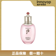 后（The history of whoo）水妍水單瓶補(bǔ)水乳液護(hù)膚水后拱辰享保濕水護(hù)膚品天氣丹爽膚水.. 110ml 單瓶 乳液