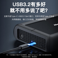 紐曼（Newmine）星際移動(dòng)3T 4T 6T 8T 10T 12T 14T大容量 3.5英寸桌面式最新移動(dòng)硬盤(pán) 8TB USB 3.0