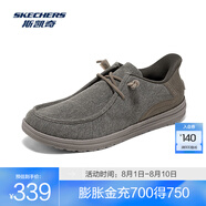斯凱奇（Skechers）男士時(shí)尚低幫一腳蹬休閑鞋210959 卡其色/KHK 42.5