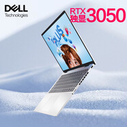 戴爾（DELL）筆記本電腦輕薄本靈越14plus 7440 14英寸輕薄筆記本游戲本電腦補(bǔ)帖大學(xué)生優(yōu)惠辦公筆記本電腦獨(dú)顯 【高端旗艦】靈越14 PLUS i5-12450H 16G 512G 金屬本