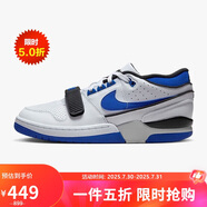 耐克（NIKE）男子 運(yùn)動(dòng)生活系列 AAF88 休閑鞋 FN6245-100/白色 40