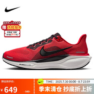 耐克NIKE男跑步鞋飛馬41 PEGASUS 41運動鞋F(xiàn)D2722-602大學紅43