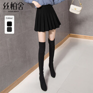 絲柏舍高腰短款百褶裙2025冬裝新款女裝顯瘦學(xué)院風(fēng)半身裙
