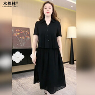 木棉林（mumianlin）氣質(zhì)簡約百搭翻領(lǐng)連衣裙大碼女裝顯瘦遮肚優(yōu)雅假兩件中長裙 黑色 XL 【120-140斤】