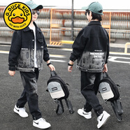 G.DUCKKIDS男童春裝套裝2025新款春秋季中大童帥氣兒童牛仔套裝洋氣時(shí)髦潮酷 大口袋漸變款套裝 130 建議身高122左右