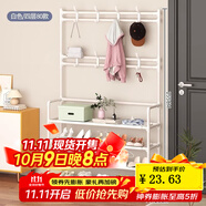飛旺藤達(dá)簡易鞋架子家用門口多層室內(nèi)寢室宿舍出租屋用鞋柜置物架衣帽架 白色4層80CM【加厚層板】