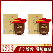 汾酒 頭鍋原漿 2024年 龍年 55度 248ml 清香型白酒 248ml*2瓶