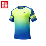 超級安踏速干乒羽短T丨運(yùn)動短袖T恤男士夏季漸變色透氣彈力上衣152527103U