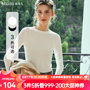 Olrain歐芮兒純色坑條長袖T恤女秋冬新款修身顯瘦上衣內搭打底衫 白色 S
