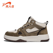 貴人鳥(niǎo)貴人鳥(niǎo)高幫板鞋男夏季2025新款空軍一號鞋子男小麥色休閑運動(dòng)男鞋 橄欖棕/米色6667 44