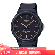 卡西歐（CASIO） 男女手表 學(xué)生運(yùn)動(dòng)簡(jiǎn)約石英中性小黑表 百搭休閑時(shí)尚小表盤 MW-240-1E2 43mm表盤