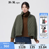 斯琴（siqin）冬季女軍綠純棉立領(lǐng)拉鏈抽繩寬松休閑短款棉服外套 BBDS026144 軍綠 L