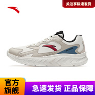 安踏云海丨男跑鞋 【革面防潑水】象牙白/灰/藍-1 39 (男6.5)