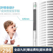 艾美特（Airmate）塔扇電風(fēng)扇FT41客廳遙控落地扇宿舍立式大廈扇FT41R FT41-機械式