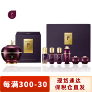 后（The history of whoo）韓國(guó)whoo后眼霜 提拉緊致保濕淡化改善細(xì)紋黑眼圈女士護(hù)膚品 后還幼眼霜25ml套盒
