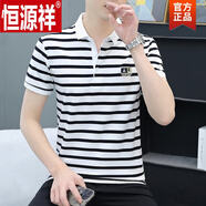 恒源祥（HYX）純棉條紋polo.衫短袖t恤男夏季翻領(lǐng)透氣刺繡商務休閑半袖體恤 2235-白條紋 M 90-105斤