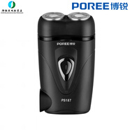 博銳（POREE）上海代理剃須刀PS187電動(dòng)剃須刀電動(dòng)刮胡刀內置充電式