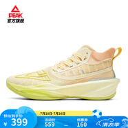匹克態(tài)極大三角3.0Pro籃球鞋新款實(shí)戰(zhàn)緩震全能科技專業(yè)比賽球鞋 檸檬配色 43