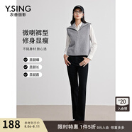 衣香麗影黑色微喇牛仔褲女2025春季新款時(shí)尚顯瘦磨毛喇叭褲長(zhǎng)褲子 牛仔黑 L