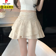 皮爾卡丹（pierre cardin）氣質(zhì)刺繡花朵不規則短裙女2025夏季新款欲風(fēng)高腰褶皺a字半身裙 黃色 M 【建議90-102斤】