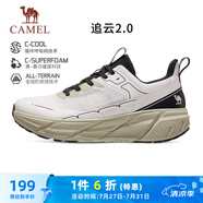 駱駝（CAMEL）追云厚底慢跑步男鞋子網(wǎng)面透氣全地形 CD122CL7713A 云白/黑色 40