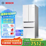 博世（BOSCH）【云朵白全域智凈M7】462升 風(fēng)冷無(wú)霜 零度保鮮 國(guó)家補(bǔ)貼20%冰箱 法式多門(mén)雙循環(huán)冰箱KFF72VA23C
