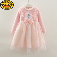 G.duck女童卡通加絨連衣裙兒童洋氣秋冬季新款兒童冰雪奇緣愛(ài)沙公主裙 粉-cp愛(ài)紗 加絨 130 cm建議身高120-130cm