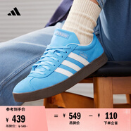 adidas T頭鞋 VL COURT復(fù)古板鞋德訓(xùn)鞋男女阿迪達(dá)斯輕運(yùn)動(dòng)   藍(lán)色/亮白/樹脂黃   48