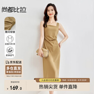 尚都比拉法式連衣裙女夏天赫本風(fēng)氣質(zhì)A字裙抽褶收腰顯瘦背帶裙 駝色 M