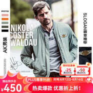AKSERIES新復古回潮MA-1胸前繡花標飛行員棒球領(lǐng)短版修身夾克男1704001 淺灰綠 3XL