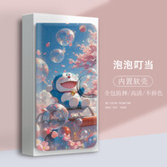 水草人翻蓋皮套適用三星a55手機殼c7保護套a54卡通a36防摔a54軟a51/m34/a90/m23/a72/a73/a80/a91 泡泡叮當-皮套 三星其他型號