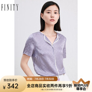 菲妮迪真絲上裝夏季簡約100%桑蠶絲高端輕奢短袖上衣女 紫色 M