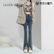OLDER SEA開叉微喇牛仔褲女夏季2025新款小個子高腰顯瘦喇叭馬蹄褲子女 復(fù)古藍 M 建議94-105斤