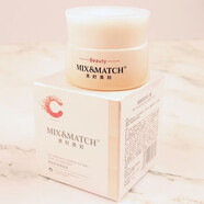 美時(shí)美刻【官方】膚善若水清潤保濕乳40ml 清爽保濕補水乳液 美時(shí)美刻童顏緊膚彈力霜30g