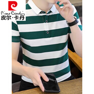 皮爾卡丹（pierre cardin）條紋短袖t恤男士夏季半袖帶領(lǐng)體恤絲光珠地純棉保羅polo領(lǐng)衫 綠色 4XL
