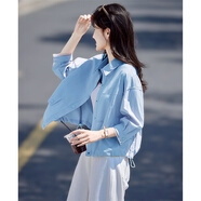 尚靜休閑外套女夏季新款女裝通勤百搭翻領(lǐng)時尚輕薄舒適遮陽短外套女