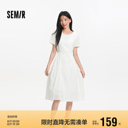 森馬[商場同款]連衣裙女設(shè)計感不規(guī)則2025夏木耳邊中長裙101325114041
