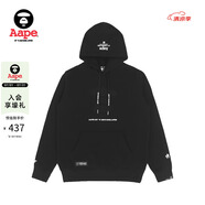 AAPEAape旗艦店男裝春夏凸壓猿人立體寬松薄款抽繩連帽衛(wèi)衣3942XXJ BKX/黑色 XL 均碼