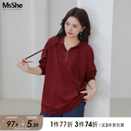 MsShe【新氧棉連帽衛(wèi)衣】大碼女裝春裝胖mm針織寬松女上衣 波斯紅色現(xiàn)貨 2XL