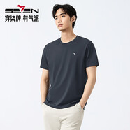 柒牌（SEVEN）【激冷力】短袖圓領(lǐng)T恤男2025夏季薄款休閑簡約多色套頭上衣 藏青 L