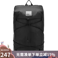 狼爪（Jack Wolfskin）【勁浪戶外】男女通款戶外日常休閑舒適雙肩背包2020271-6502 圖色 均 碼