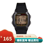 卡西歐（CASIO）男表小方塊電子表 運(yùn)動(dòng)手表學(xué)生手表 多功能防水男士手表 W-800HG-9A