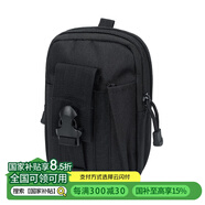 TFO 越野賽戶外腰包 運(yùn)動(dòng)手機(jī)收納包穿腰帶戰(zhàn)術(shù)小掛包9402435 黑色