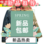 恒源祥新款冬裝夾克男式時(shí)尚休閑大碼品牌高檔加絨牛仔外套棉衣中年男士 深藍(lán) 3XL