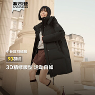 波司登（BOSIDENG）25新款羽絨服女款學(xué)生中長90絨商場同款運(yùn)動(dòng)休閑外套B250246064DS 黑色|8056 卡碼拍大 XL 175/96A 體重約140-155斤