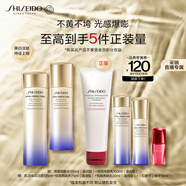 資生堂（SHISEIDO）第二代悅薇滋潤(rùn)水乳套裝 美白淡斑抗老緊致護(hù)膚品 