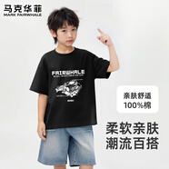 馬克華菲童裝夏季兒童套裝男女童純棉短袖中大童速干褲戶外運動速干T恤 M機械黑色(單件短袖) 160