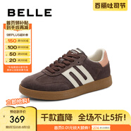 百麗（Belle）錦鯉德訓(xùn)鞋女鞋子商場(chǎng)同款銀色休閑運(yùn)動(dòng)小白鞋板鞋A6P1DAM4 玫瑰云海 38 (240mm)